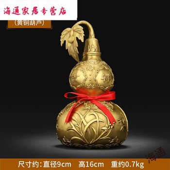 精美實(shí)木擺件，裝點(diǎn)客廳藝術(shù)感