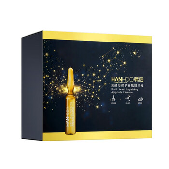 酵母精華素