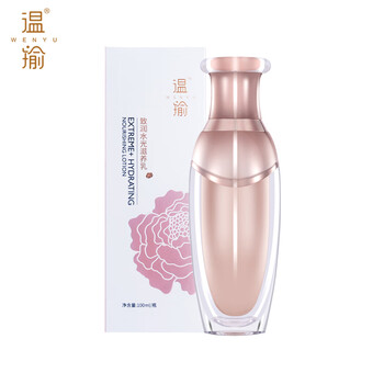 溫瑜乳液/面霜抗衰，滋潤，保濕，修護，補水