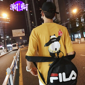 C2潮朝（C2 CHAOZHAO） 短袖 男士T恤 黃色 