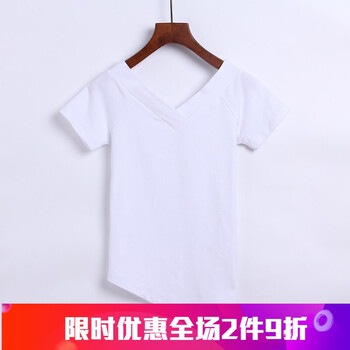 拯救微胖男范，收腰袖連衣裙