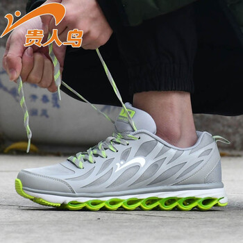 貴人鳥跑步鞋6207灰/白/綠 40