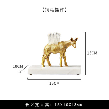 你需要一款精致的創(chuàng)意擺件嗎？