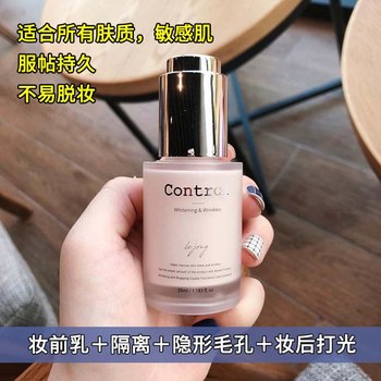 保濕滋潤(rùn)噴霧，讓肌膚水嫩不等待