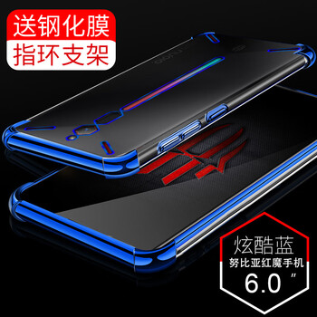 不一樣的蘋果，讓你告別裸奔！