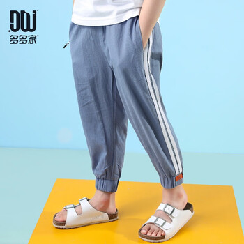 多多家男童裝