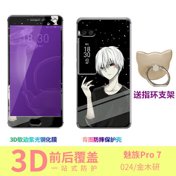 怎么樣,手機(jī),魅族,魅族,手機(jī)