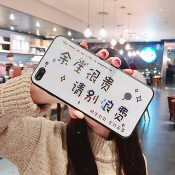 佳嘉盈 iPhone XR 手機(jī)殼/保護(hù)套