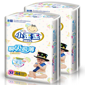小歪歪紙尿褲
