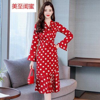 元素,流行,新款,魚尾,趨勢,長群,樣式