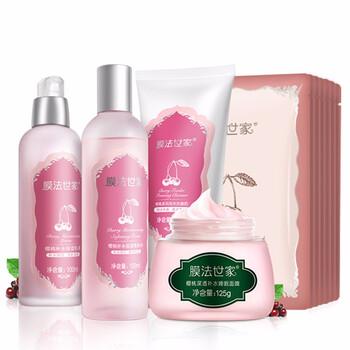 櫻桃補(bǔ)水乳液
