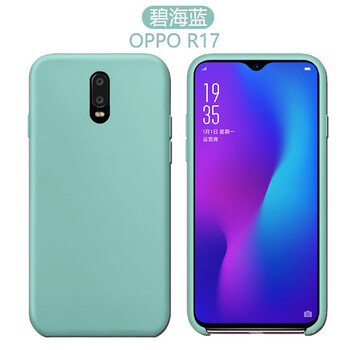 恒進(jìn)（HENGJIN） R17 PRO 手機(jī)殼/保護(hù)套