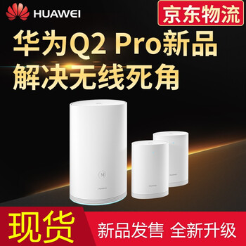 套裝,電力,套裝,路由器,路由器,電力,怎么樣
