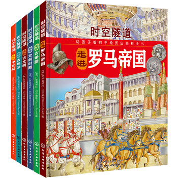 書摘