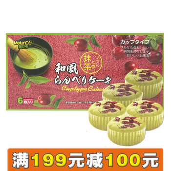 夾心餅干，讓你的味蕾更香甜