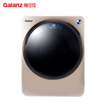 格蘭仕（Galanz） 滾筒式 全自動(dòng) 洗衣機(jī) GDW30M2G