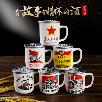 百事發(fā)（baishifa）52度501mL-750mL，100mL*6 濃香型，濃香