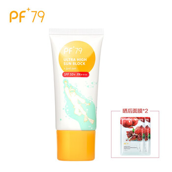 夏季皮膚干燥，防曬產(chǎn)品來救場