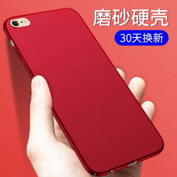 pc磨砂