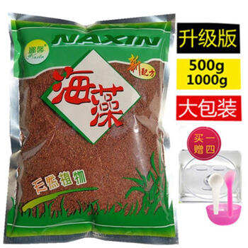 韓紀(jì)面膜控油平衡，細(xì)致毛孔，清潔，補(bǔ)水保濕，舒緩修復(fù)