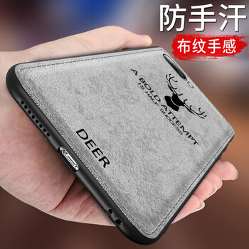 LXC r11/r11s 手機(jī)殼/保護(hù)套