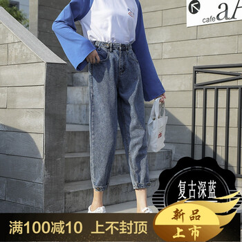 薄款直筒牛仔褲，微胖妹子的福音