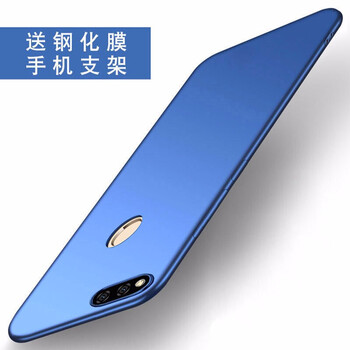 派卡仕（PECAS） 360手機N7 Pro 手機殼/保護套