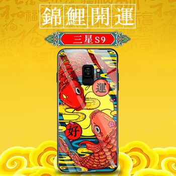 你的愛機(jī)，保護(hù)蘋果不傷手！