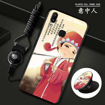 idoL手機