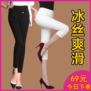 高腰修身牛仔褲，微胖妹子的福音