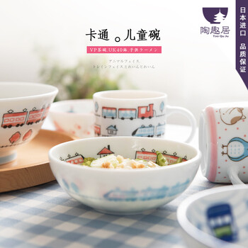 f方便面
