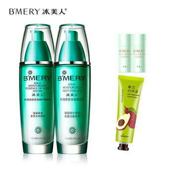 乳液,水潤,乳液,滋養(yǎng),滋養(yǎng),水潤,怎么樣