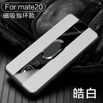 心克星，硅膠蘋(píng)果手機殼