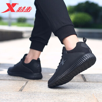 特步（XTEP）跑步鞋黑色（時尚革面） 