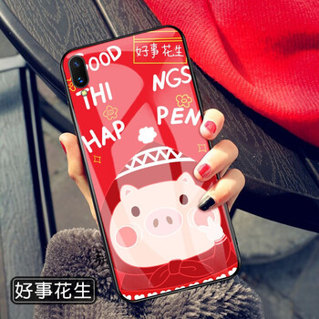時(shí)尚兒童保護(hù)套，讓造型更簡單