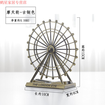 歐式典雅風(fēng)擺件，提升客廳檔次感