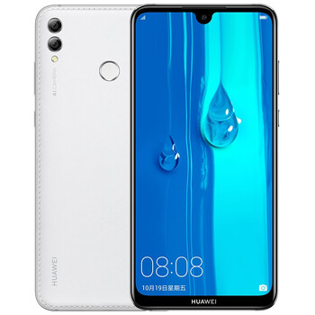 華為（HUAWEI） 暢享 MAX 手機(jī) 白色