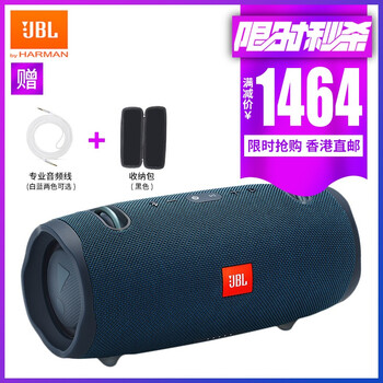 怎么樣,筆記本,筆記本,音響,音響