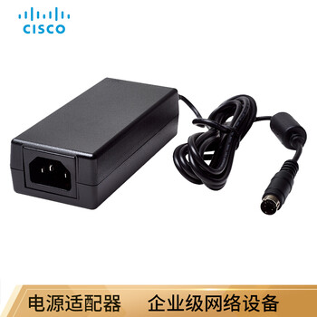 思科（CISCO） SB-PWR-48V-CN 路由器