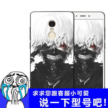 aiphone,aiphone,榮耀,榮耀,怎么樣