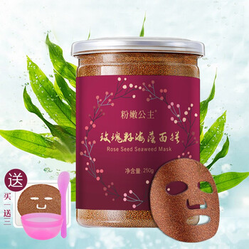補水面膜，讓肌膚不再干燥！