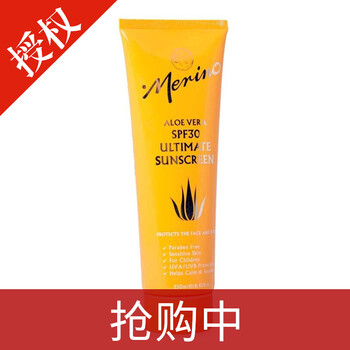 merino,排名,merino,舒緩,排行榜,舒緩,美麗諾,鎮(zhèn)靜,鎮(zhèn)靜,美麗諾,推薦