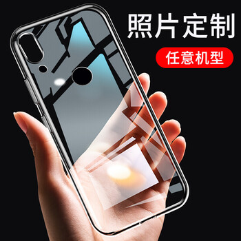 意達歐（yidaou）手機配件