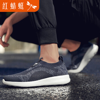透氣舒適系帶跑鞋，讓你遠(yuǎn)離悶熱