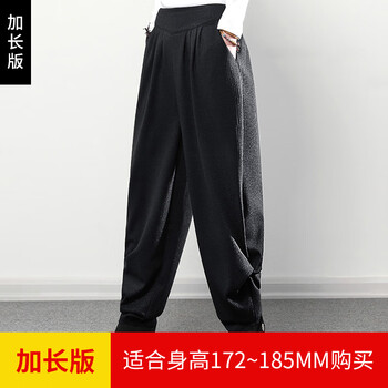 九分連體褲，展現(xiàn)你的優(yōu)雅氣質(zhì)范
