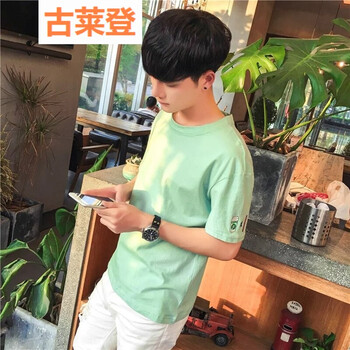 古萊登（GODLIKE） 短袖 男士T恤 水杯淺綠 