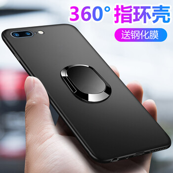 紐森 蘋(píng)果 手機(jī)殼/保護(hù)套