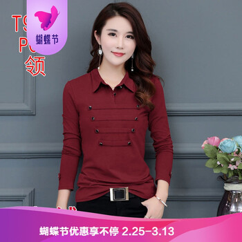百搭條紋裙，打造街頭小仙女