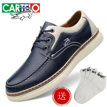 卡帝樂鱷魚（CARTELO）男士17055藍(lán)色 41