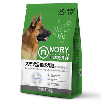 nory,���а�,nory,�Ƽ�,ŵ��,����,����,ŵ��